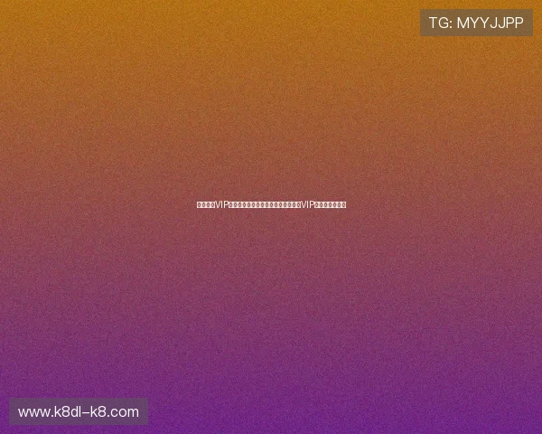 凯发娱乐VIP用户反馈与评价汇总帮助你全面了解VIP会员的真实体验