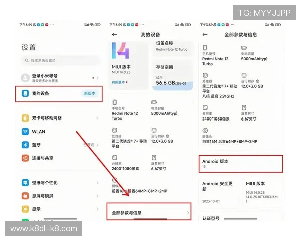 凯发手机娱乐app下载苹果版官方正版，轻松注册登录开启精彩游戏之旅