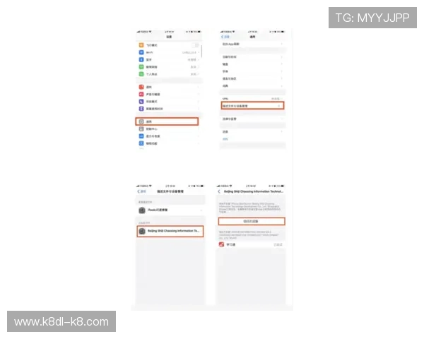 凯发官网注册账号常见问题及解决方案全面解析新手必看
