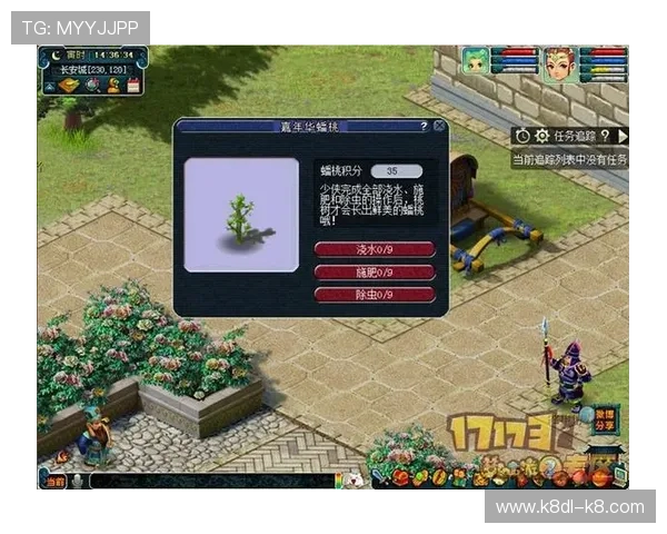 凯发线上开户最新优惠活动推荐助你快速积累游戏积分