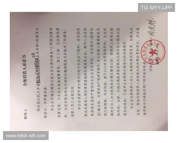 凯发线上官方网址安全保障措施,确保每一位玩家的游戏体验无忧 凯发线上官方网址安全保障措施,确保每一位玩家的游戏体验无忧