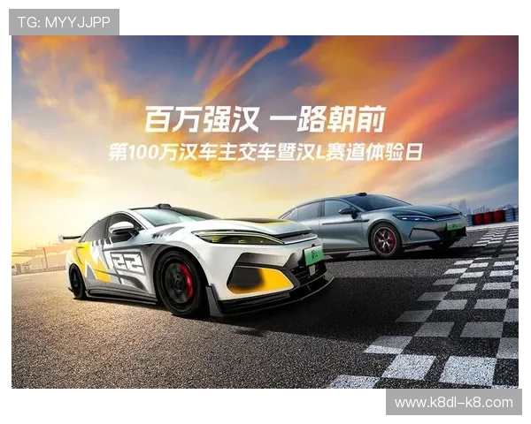 K8凯发天生赢家:全面解析游戏策略助你轻松赢得比赛胜利 K8凯发天生赢家:全面解析游戏策略助你轻松赢得比赛胜利