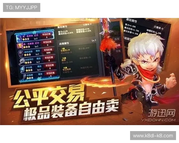 K8凯发真人版游戏最新玩法介绍与技巧详解，助你轻松赢取丰厚奖励