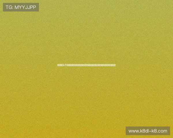 下载凯发k8国际手机应用程序，开启安全稳定的线上博彩娱乐新纪元，享受极速充值体验