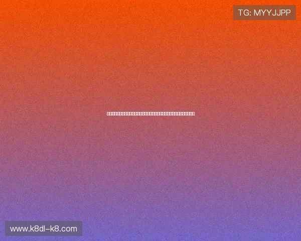 凯发网娱乐官网登录入口正式开启全新用户体验，全面提升平台安全性与便捷性