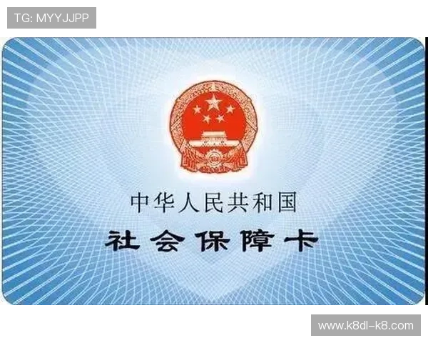 凯发集团会员注册后如何快速激活账户享受全部服务