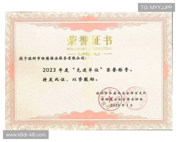 天生凯发官网：详细解析平台的信誉评级与用户口碑评价