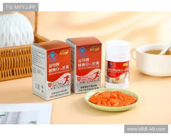 奇发体育运动装备的用户评价与反馈汇总帮助消费者参考