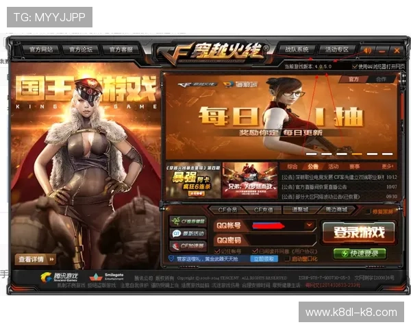 如何确保通过K8凯发在线登录入口顺利进入游戏界面与账号安全保障 如何确保通过K8凯发在线登录入口顺利进入游戏界面与账号安全保障