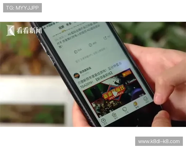 掌握凯发直播线上手机版下载安装技巧实现随时随地畅享精彩直播内容