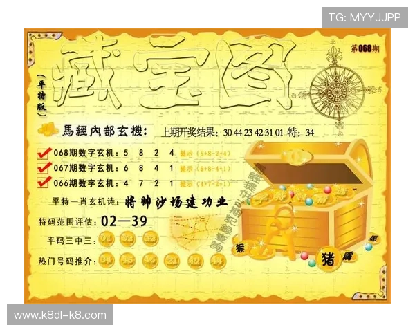 凯发k8手机网页版如何利用手机端实现高效投注与资金管理 凯发k8手机网页版如何利用手机端实现高效投注与资金管理