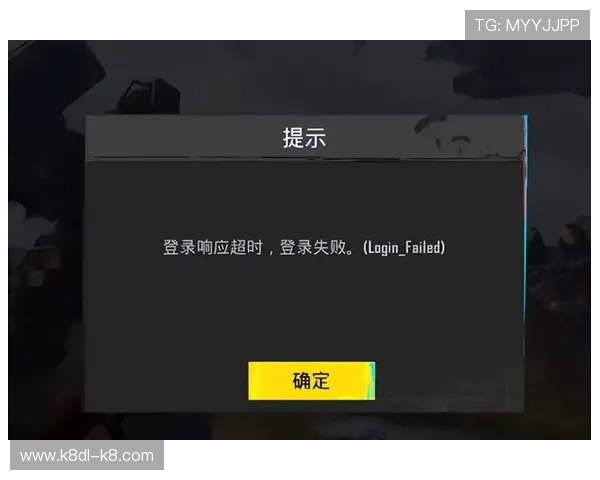 凯发旗舰厅登录线路异常导致登录失败的常见原因及解决步骤详解 凯发旗舰厅登录线路异常导致登录失败的常见原因及解决步骤详解