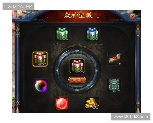 掌握K8一飞冲天官网中的充值优惠与礼包领取方式,轻松获取丰富游戏资源提升战斗力 掌握K8一飞冲天官网中的充值优惠与礼包领取方式,轻松获取丰富游戏资源提升战斗力