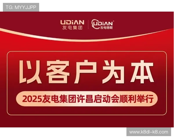 凯发k8官网电脑版客户端下载与安装教程，帮助新手用户轻松上手畅玩各种热门游戏
