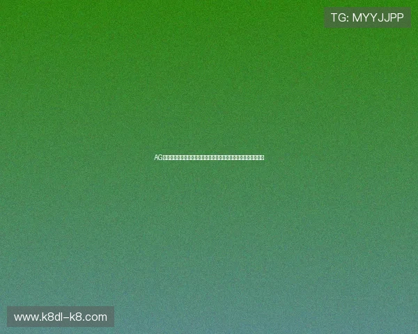 AG官网登录助力用户第一时间获取世界杯比赛赛程、比分和精彩集锦 AG官网登录助力用户第一时间获取世界杯比赛赛程、比分和精彩集锦