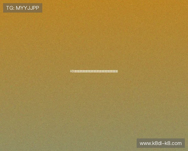 K8亚娱集团如何通过创新技术提升世界杯期间体育报道的用户体验 K8亚娱集团如何通过创新技术提升世界杯期间体育报道的用户体验