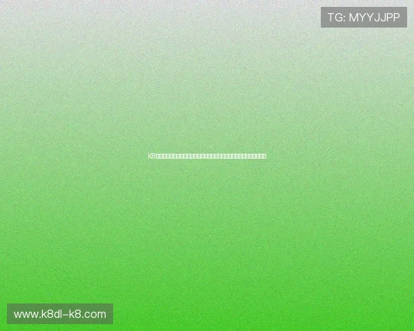 K8凯发棋牌在世界杯期间推出多样化的竞猜玩法，满足不同用户的娱乐需求