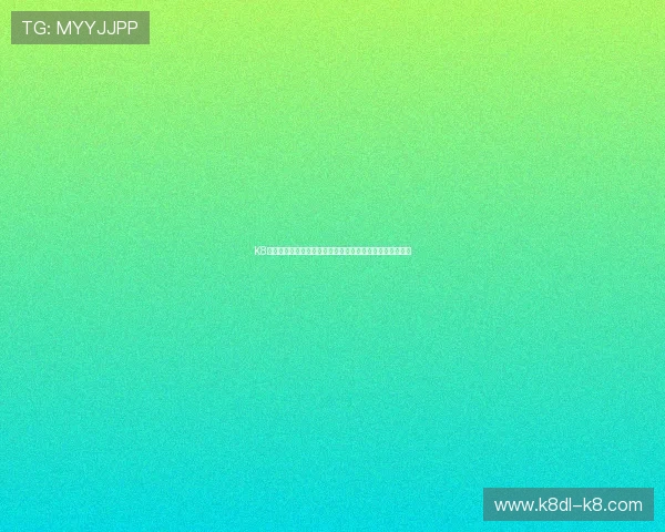 K8平台助力企业数字化转型实现高效管理与智能决策的新突破