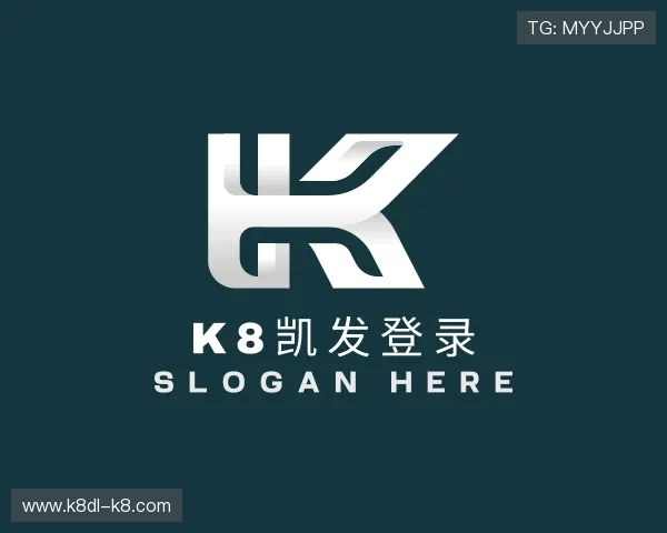 关于k8凯发登录